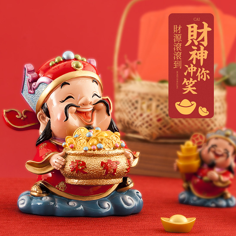 财神爷摆件客厅招财进宝财源广进五路财神家用装饰品摆件