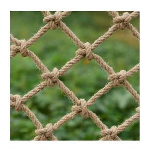 麻绳网格装 饰网护栏网攀爬网 饰网吊顶网防护网挂衣网酒吧顶棚装