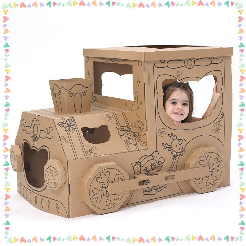 幼儿园火车车厢制作小学生手工新品纸壳创意房子白模填色