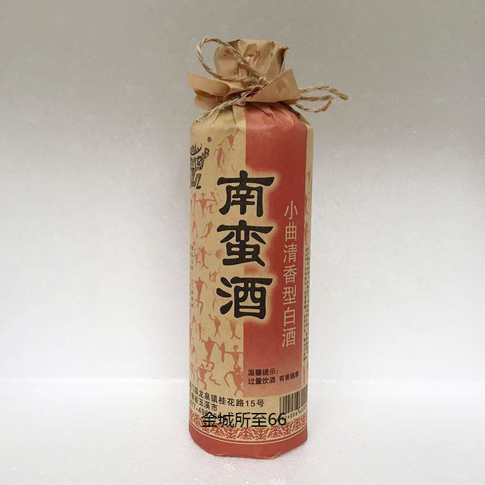 大龙龙口高粱南蛮400ml6瓶32度云南老字号粮食白酒