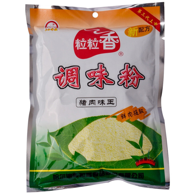 调味粒粒猪肉味王增香225克厂家直销新配方正烧烤调料