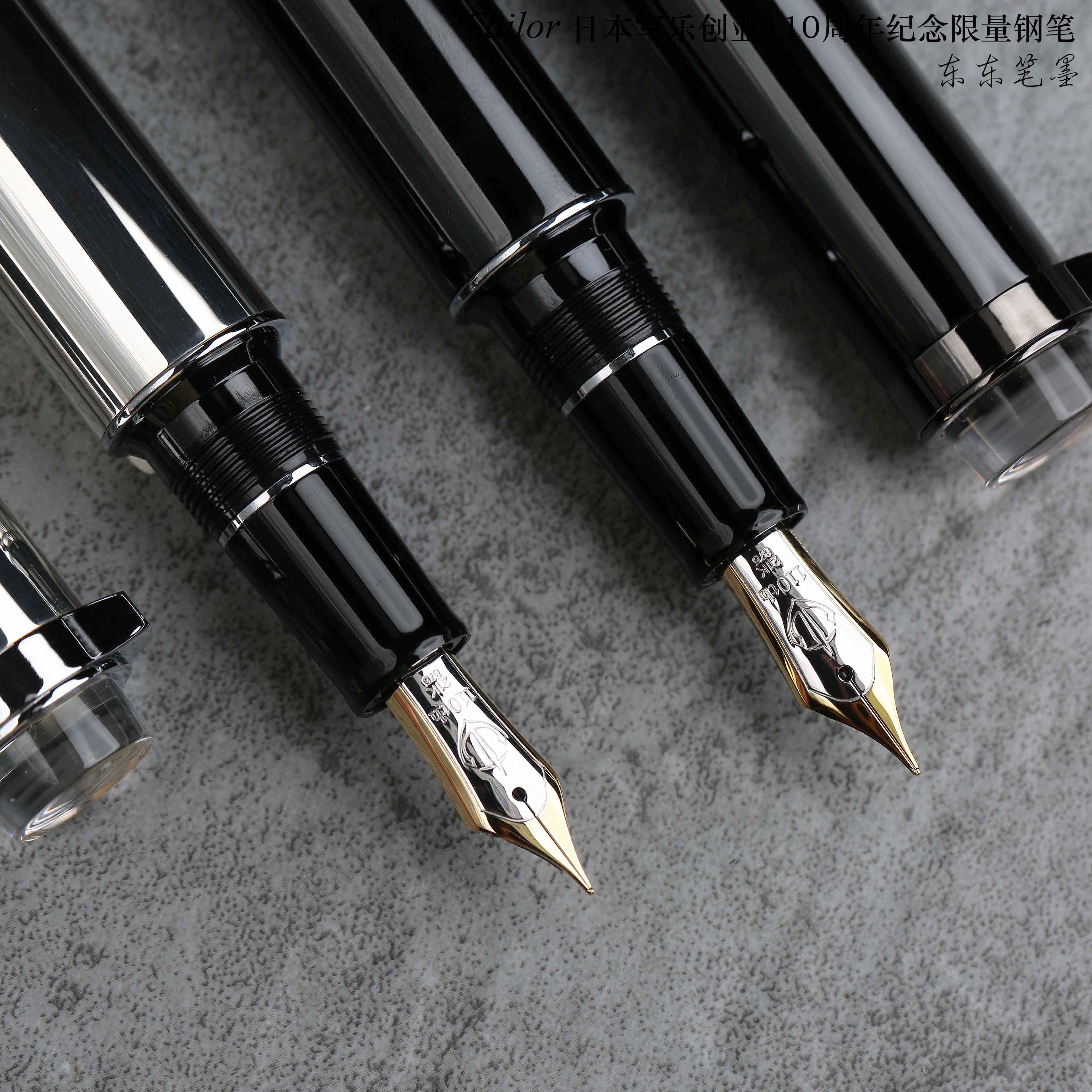 顺丰现货日本sailor写乐110周年限定钢笔premium黑金钢笔