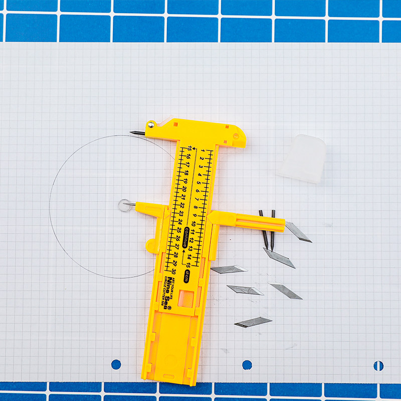 切圆拼布工具圆规布料裁圆切切切割器画圆裁纸其他