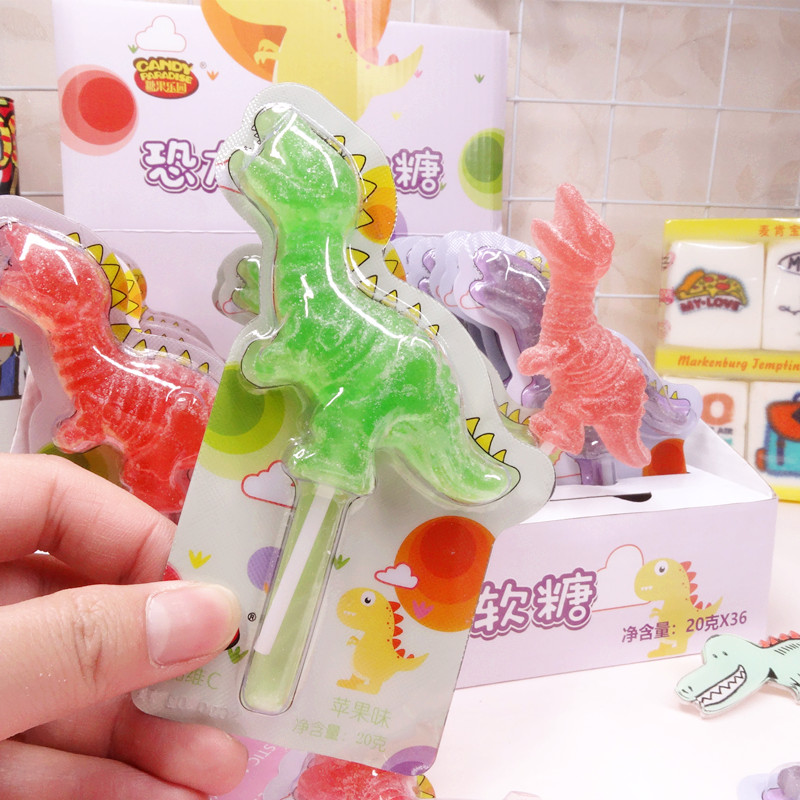 糖果棒棒糖乐园创意恐龙儿童玩具软糖糖果