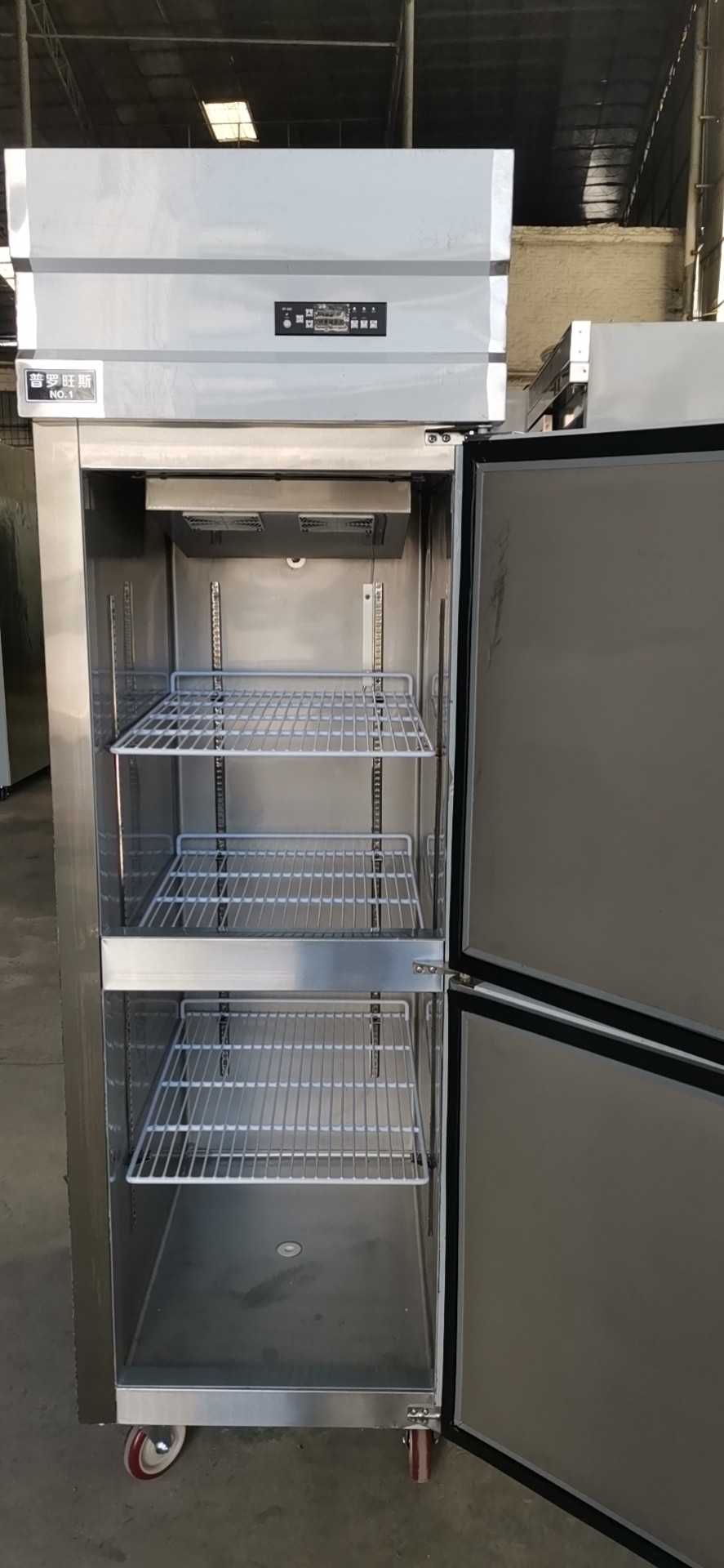 普罗旺斯披萨店商用面团发酵用双门立式风冷柜圣诞节