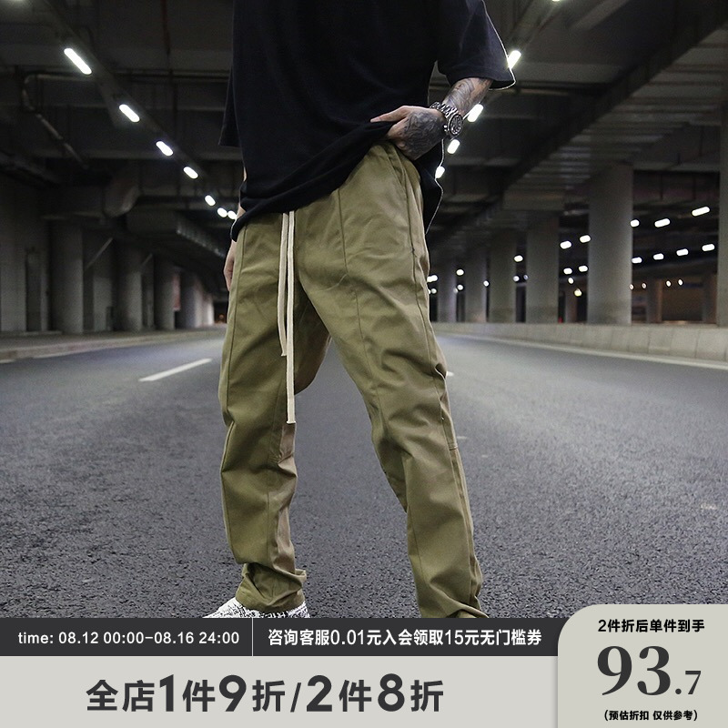 FOG风第六季高街风抽绳直筒宽松工装裤INS复古纯色百搭休闲裤潮男