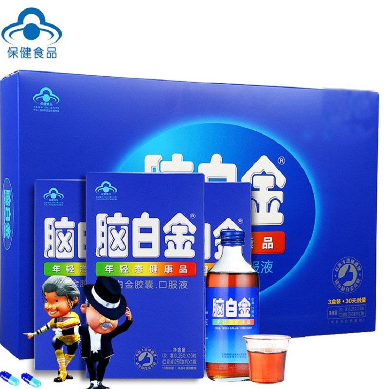 脑白金口服液胶囊40天褪黑素中老年人改善睡眠保健品正品