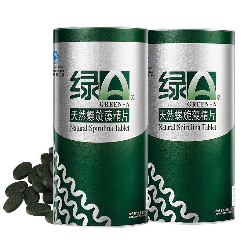 买1送100片绿a天然螺旋藻精片300片免疫调节抗疲劳调节血脂