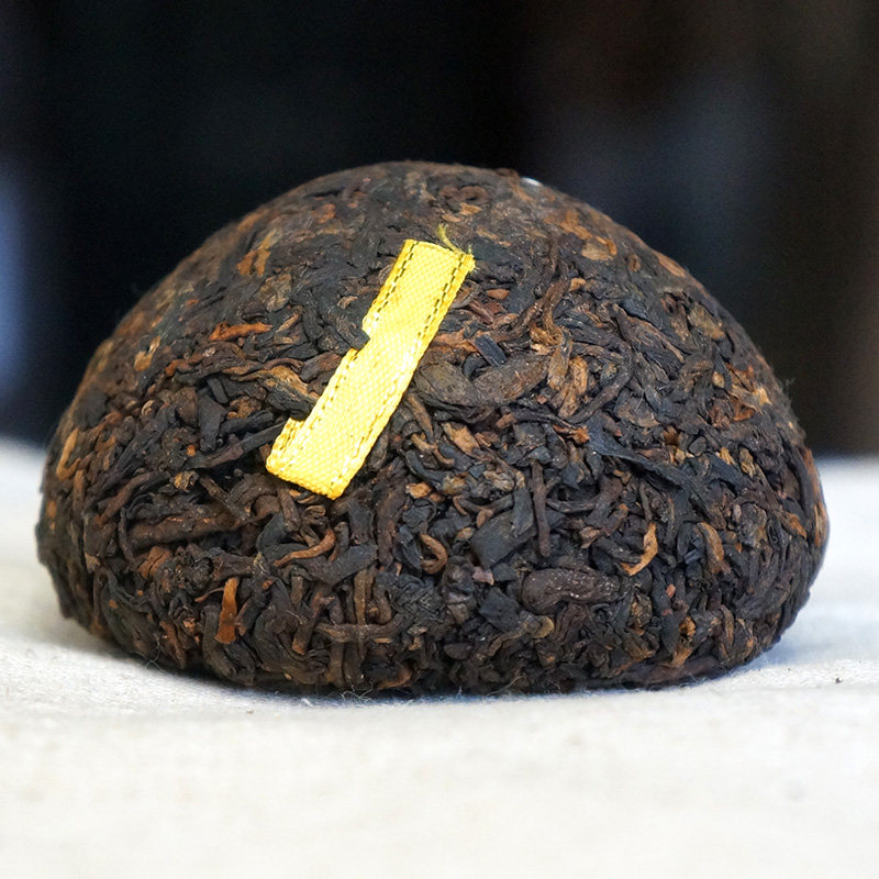 合组云南普洱茶2018年下关沱茶尚品金丝熟茶100克普洱