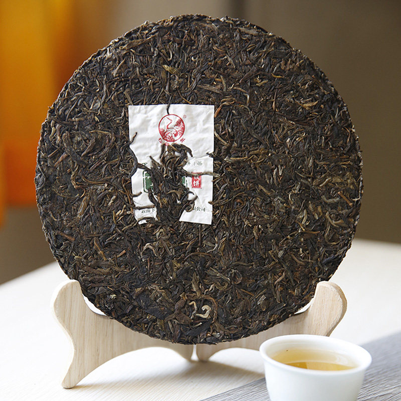 萃饮茶叶 下关沱茶 普洱茶 生茶2019年 金榜t8653饼茶 357g/饼