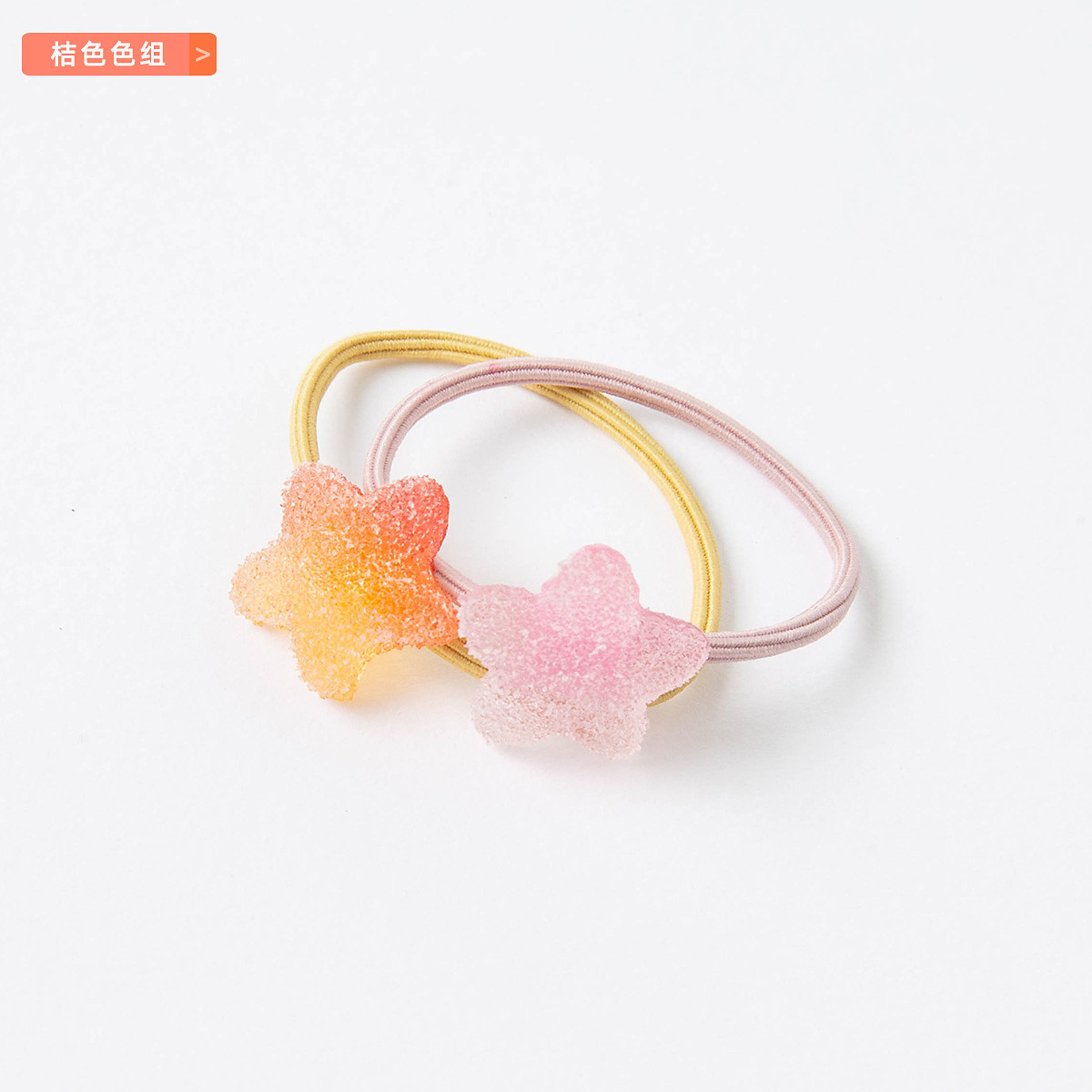 戴维贝拉儿童皮筋女童头绳小童宝宝发饰发圈头发发饰