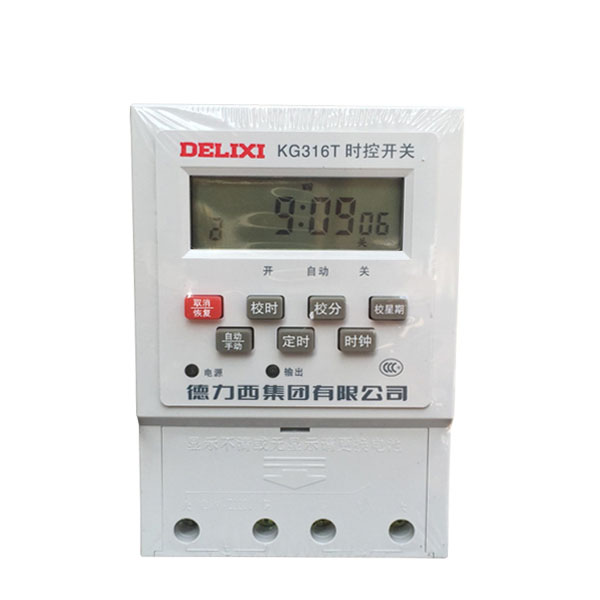德力西kg316t 微电脑时控开关路灯电子定时器时间控制器220v