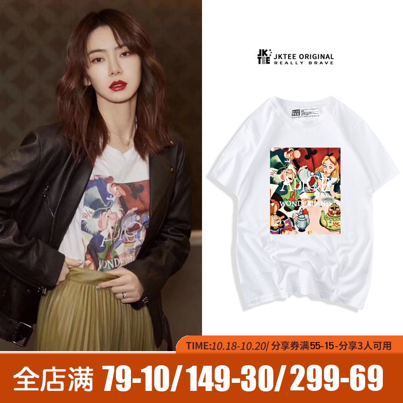 可爱卡通公主印花t恤女短袖ins潮宽松bf港风白色纯棉百搭半袖体恤