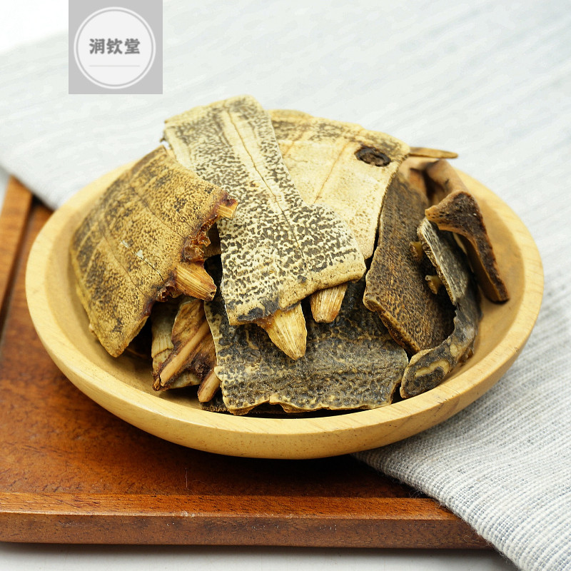制鳖中药材炒鳖灸鳖醋鳖甲鳖甲无500克2件包邮其他药食同源食品
