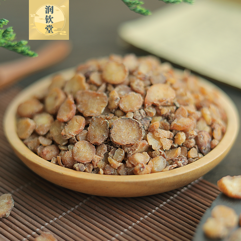 半夏姜半夏片中中药材500g四川正品野生农产品传统滋补品其他