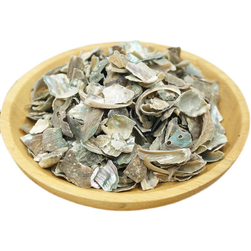 石决明500g九孔生石决明鲍鱼杂质中药材店铺供应其他药食同源食品