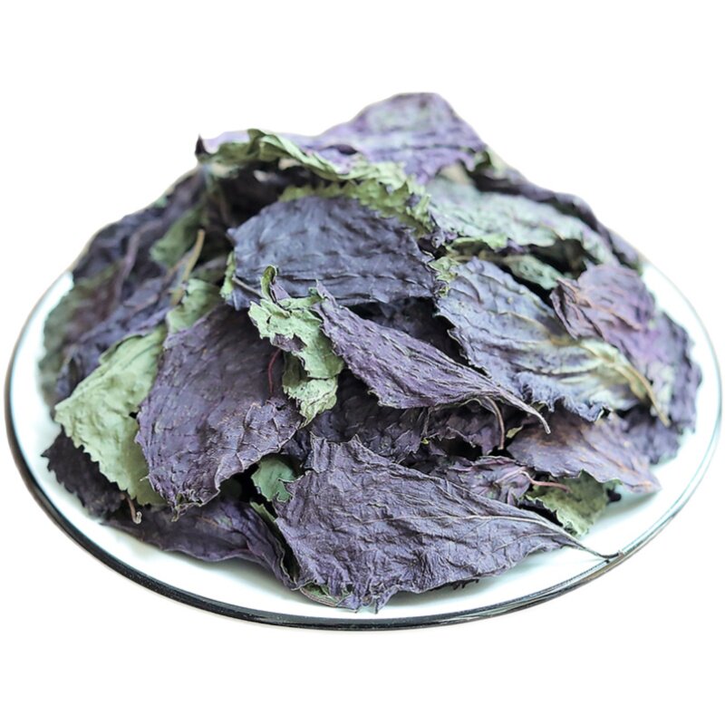 紫苏叶中药材500g晒干紫苏无硫野生苏叶新鲜干货其他药食同源食品