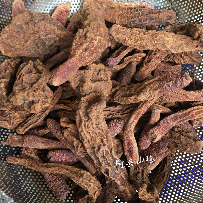 广西金秀大瑶山传统滋补品其他农家食用土特产锁阳传统滋补品其他