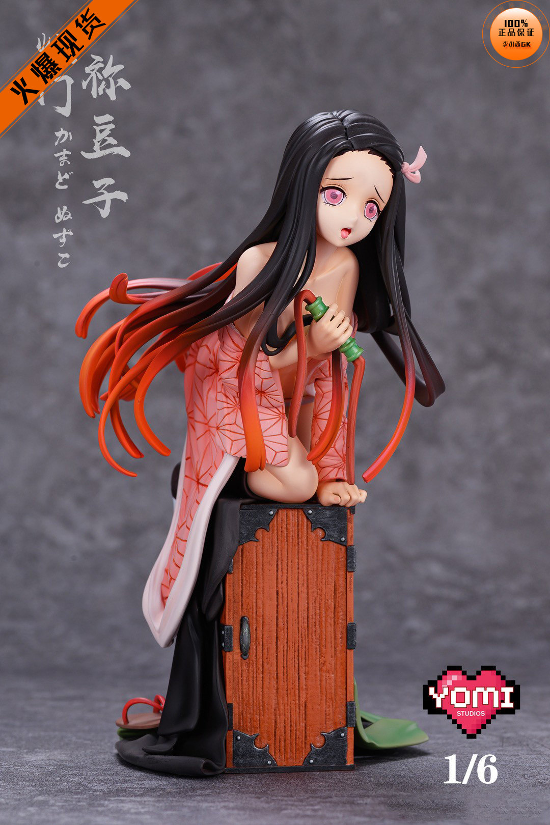 李小西小西弟弟优米yomi豆子限量手办gk手办