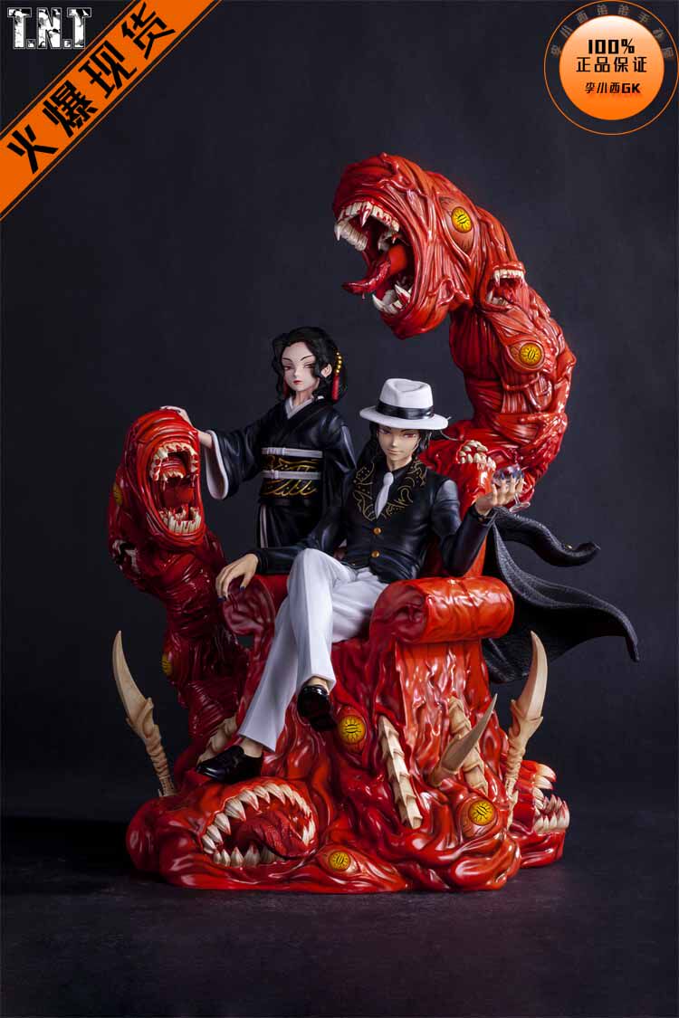 李小西小西弟弟tnt鬼舞辻无限量手办gk手办