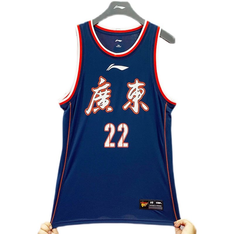 李宁cba广东队球衣易建联曾繁曰赵睿胡明轩徐杰球迷版篮球短袖