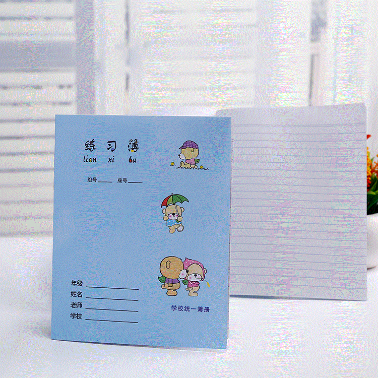 小学生作业本子语文数学作文本英外语练习薄批发学校统一薄册大号