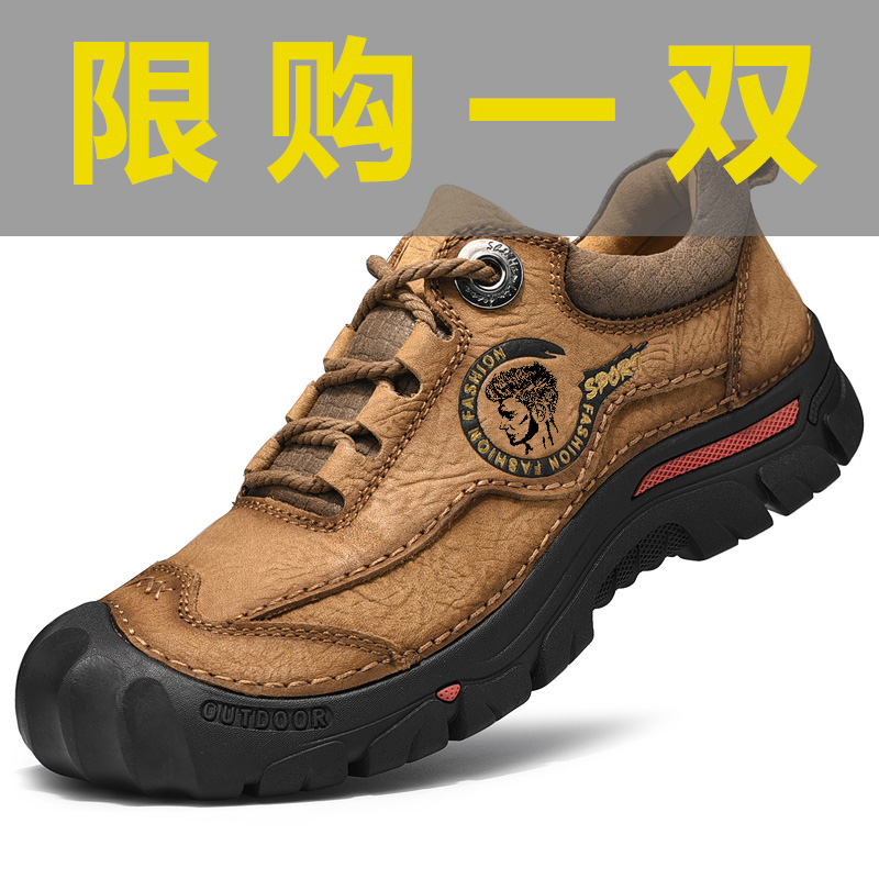 正品骆驼 洲男鞋户外休闲皮鞋男士真皮防水登山鞋工装劳保鞋大码