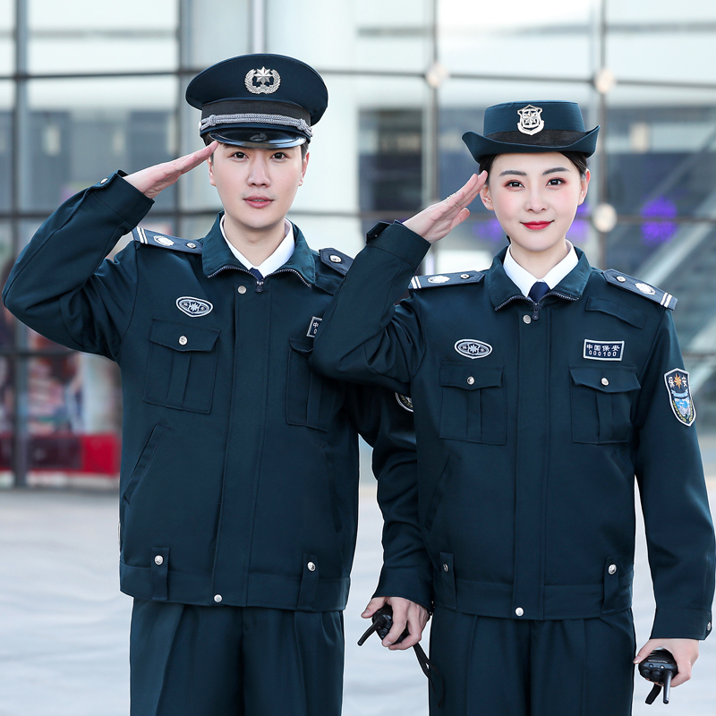 保安服春秋套装执勤服装2021年新款秋装保安制服酒店工作制服