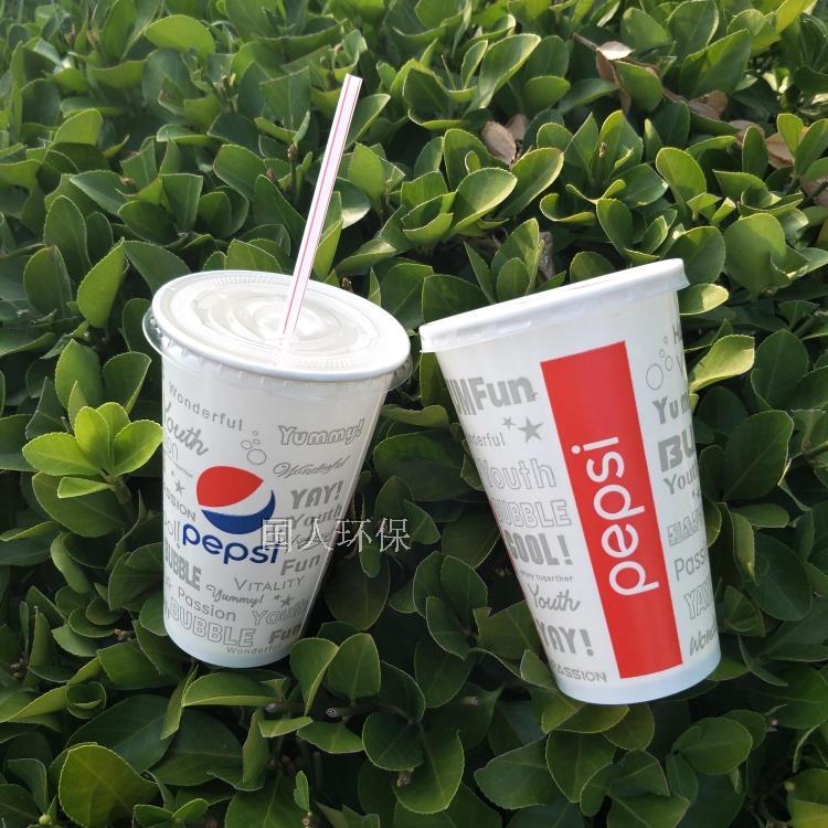 pe加厚百事可乐1000只一次性冷饮纸杯包邮带kfc款可纸杯
