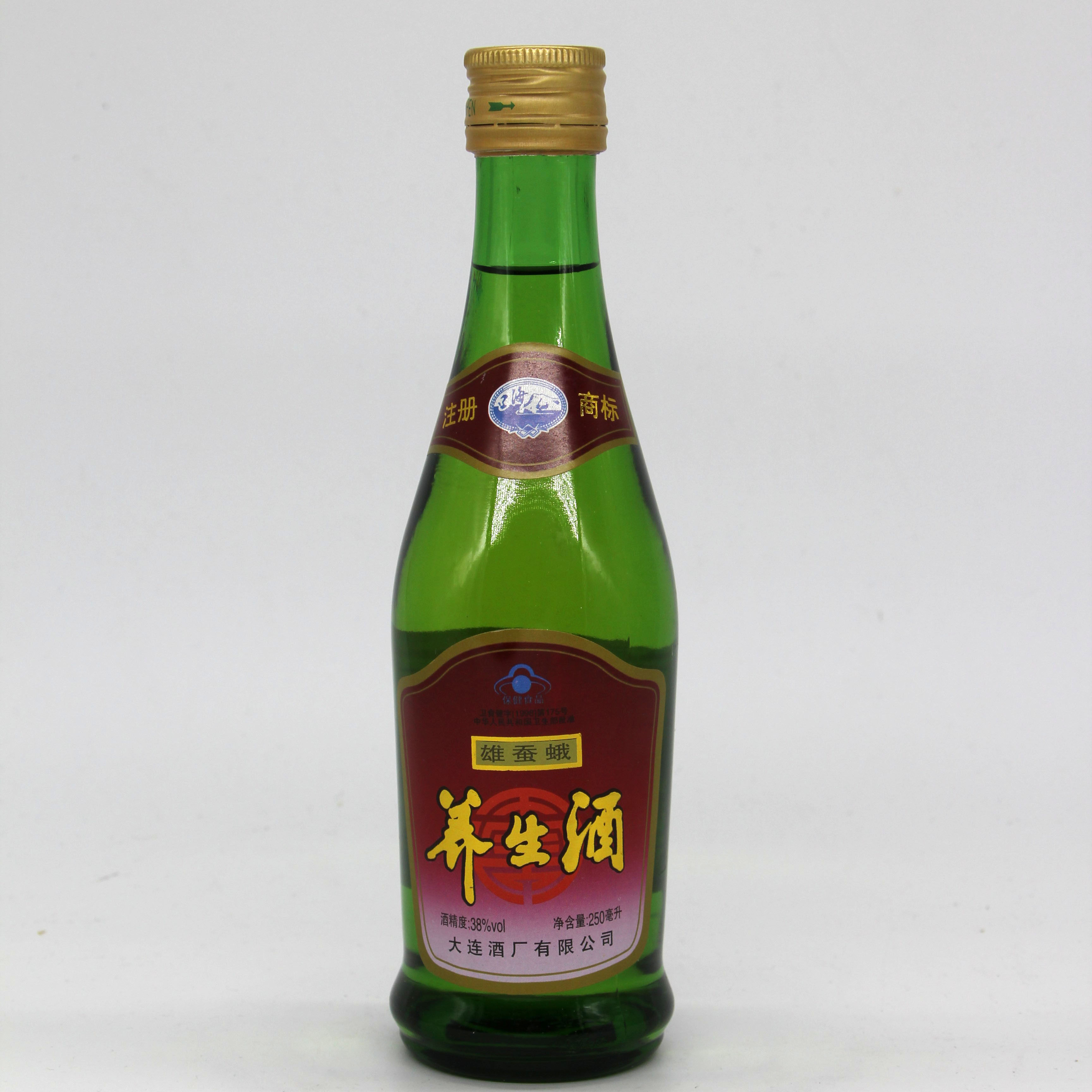 大连特产百年老厂辽海牌雄蚕蛾养生酒250mlx2瓶