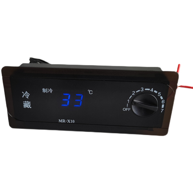 商用冰箱冰柜电子温控器冷藏冷冻控制器数显温度控制冰箱配件