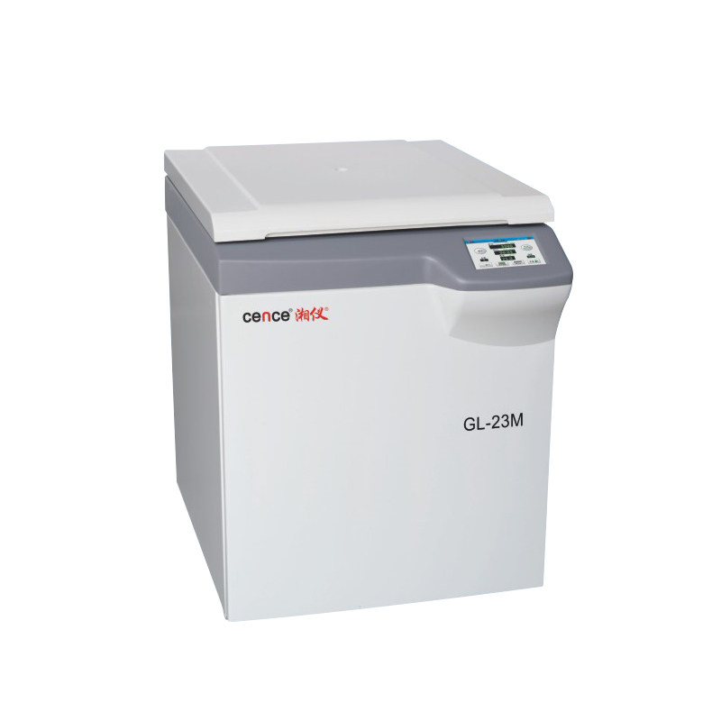 湖南湘仪gl23m超高速冷冻离心机落地式大容量高转速离心机