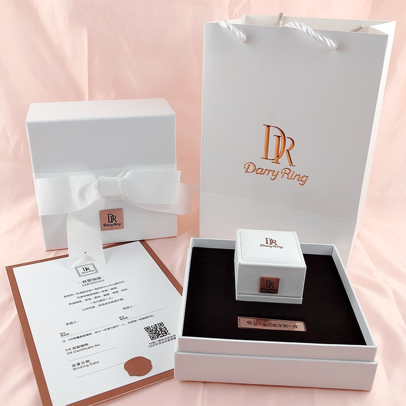 dr新款一生一戒求婚钻戒盒首饰包装盒戴瑞darryring戒指珠宝礼盒