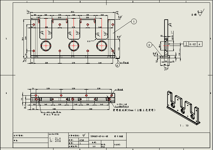 cad/sw/caxa工程图三维3d建模(代画)课程毕业设计描图钣金展开