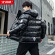 Arctic down jacket men's authentic down jacket youth padded jacket men's casual slim down jacket jacket Arctic down jacket men's authentic down jacket youth padded jacket men's casual slim down jacket jacket