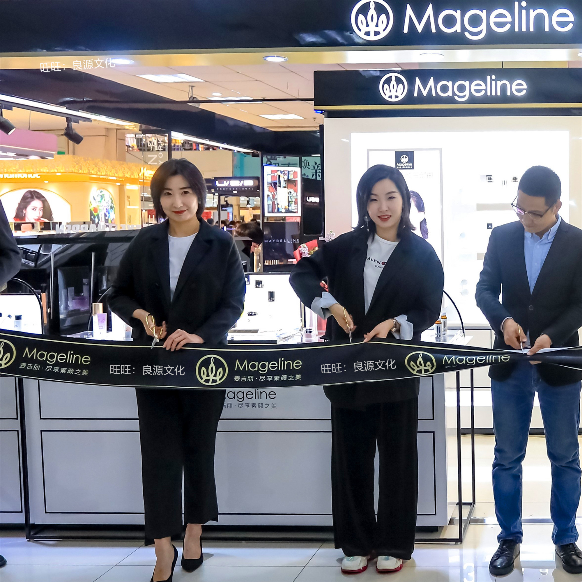 彩带剪彩开业剪裁仪式缎带logo带剪彩花丝带节庆布艺用品