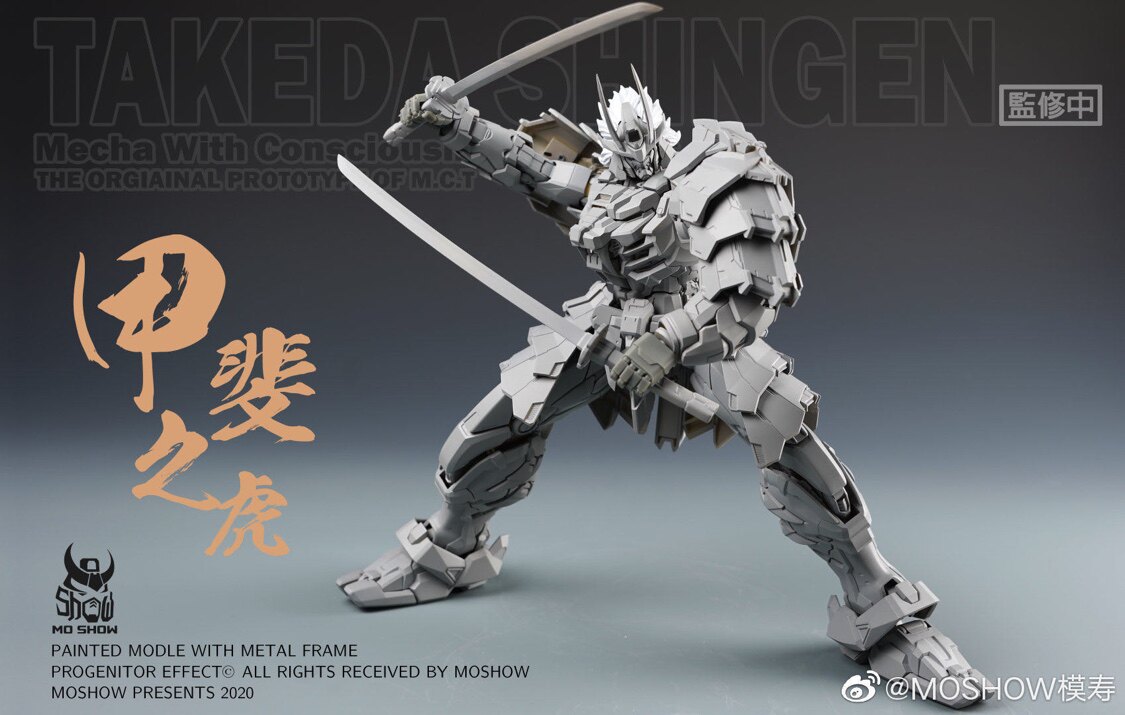 moshow 模寿机甲风暴合金可动成品 国系列武士风1/72比例甲斐之虎