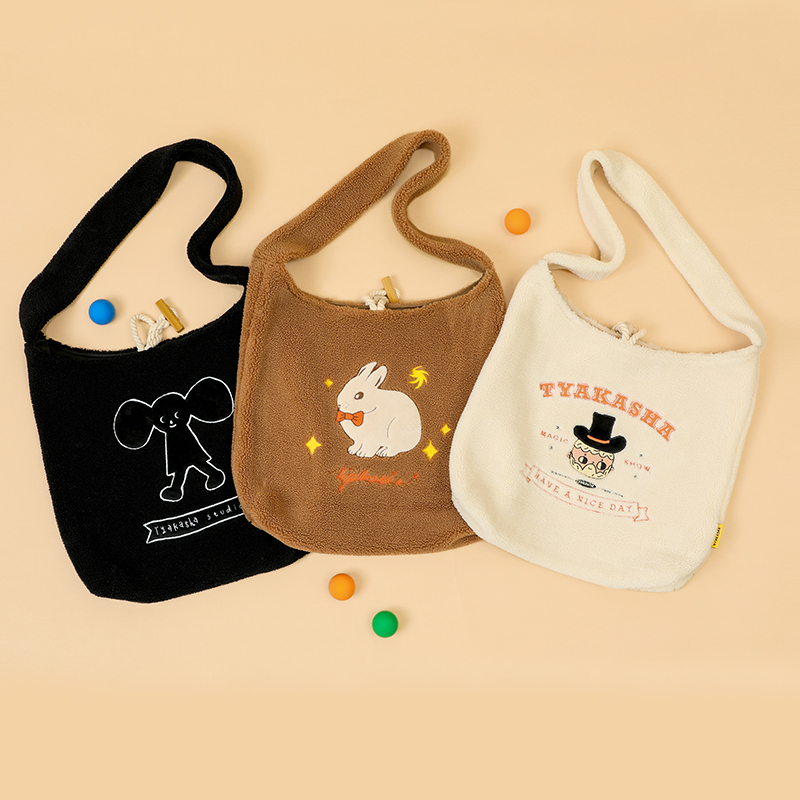 【魔术系列】TYAKASHA塔卡沙毛绒包冬加厚保暖包胸背包单肩包