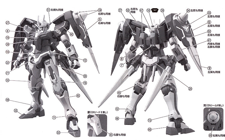 00r包邮evomg老川版oor双零模型荧光水贴模型制作工具