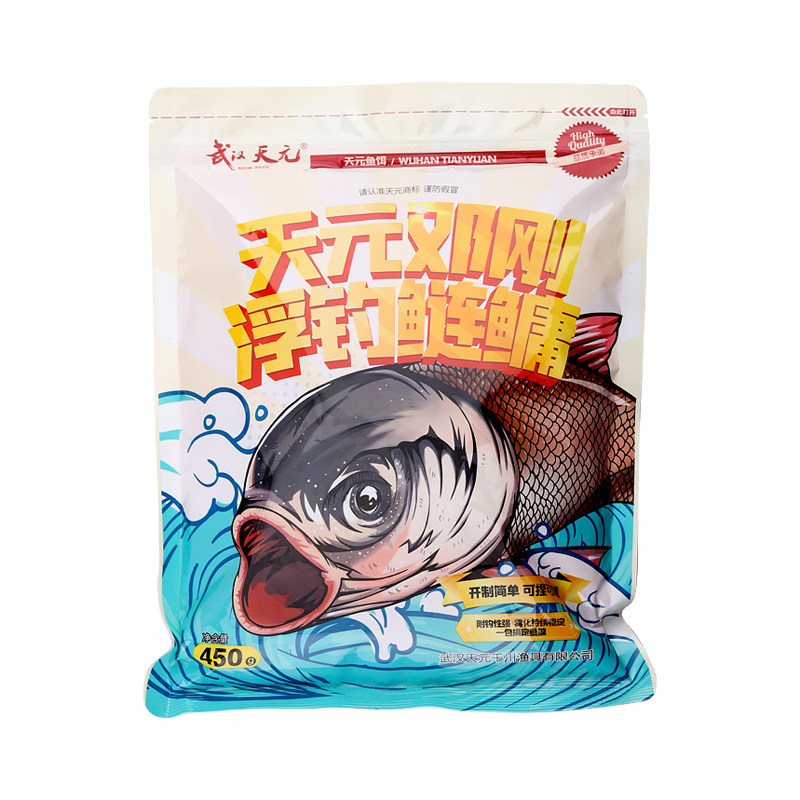 武汉天元邓刚浮钓鲢饵料金版手专用鲢鱼大头鲢花鱼饵