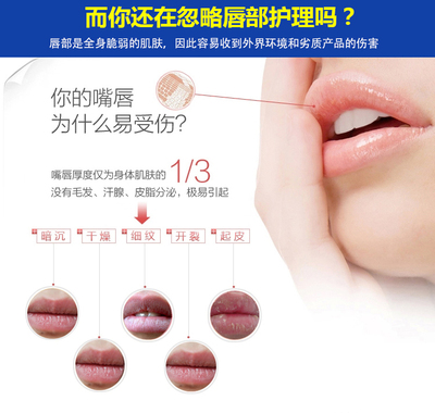 德国原装进口labello专业护唇红原味唇膜润色保湿亮泽润唇膏唇纹