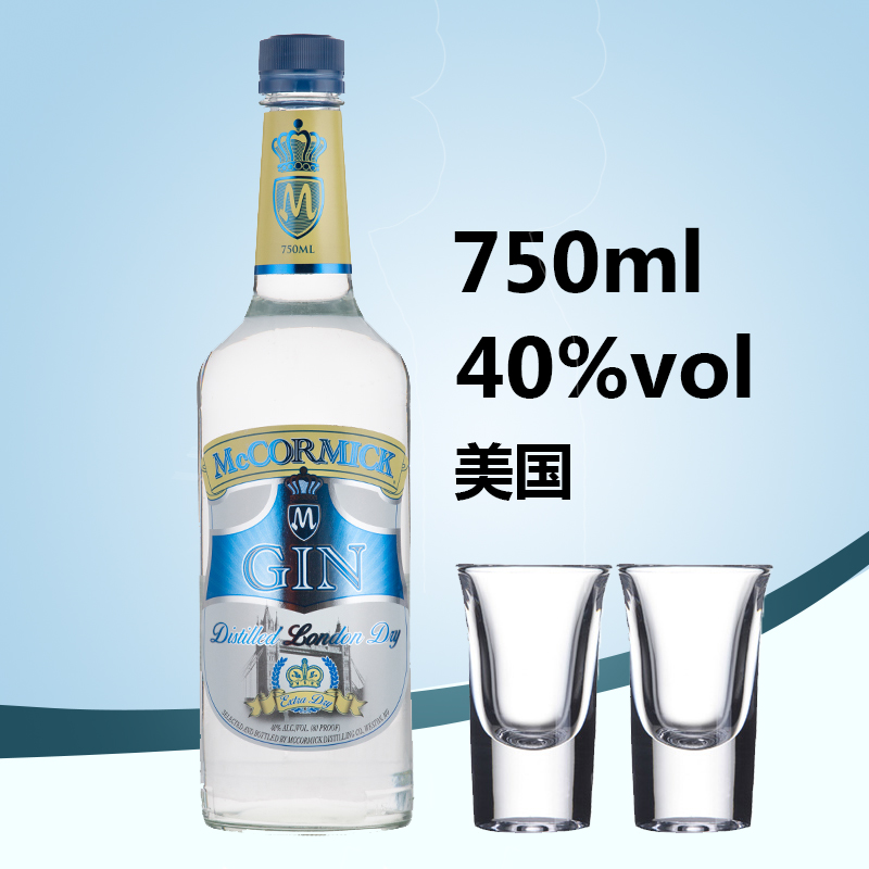 美国麦克松子杜松子洋酒gin金酒迈可进口美金金酒