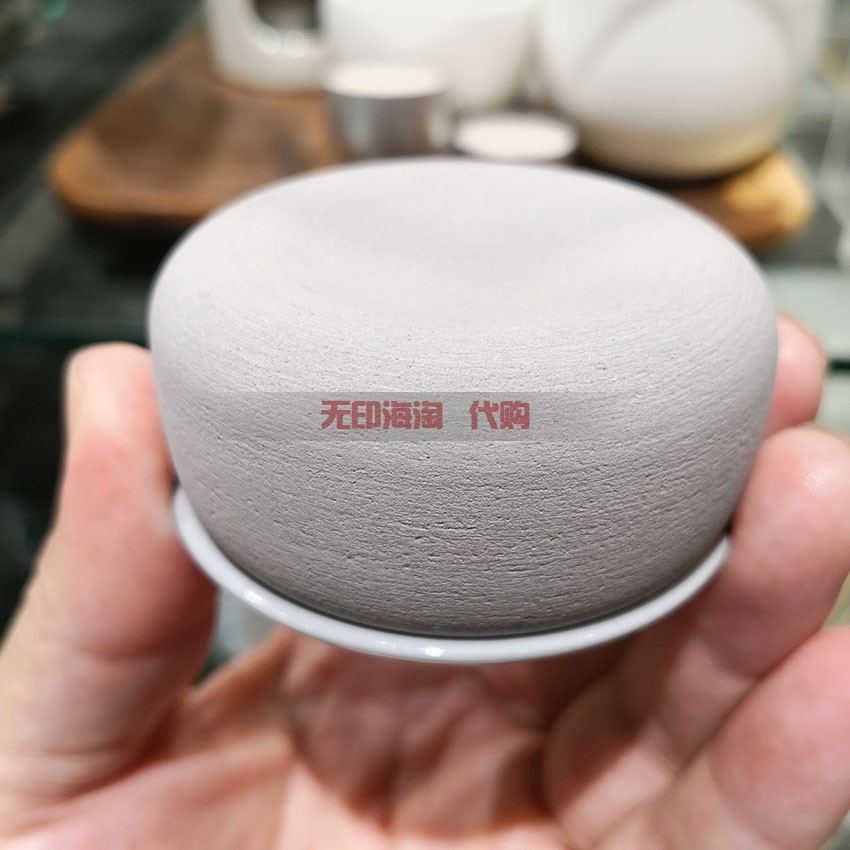 芬香muji无印良品扩香石连碟石香薰香薰石附瓷室内空间扩香石