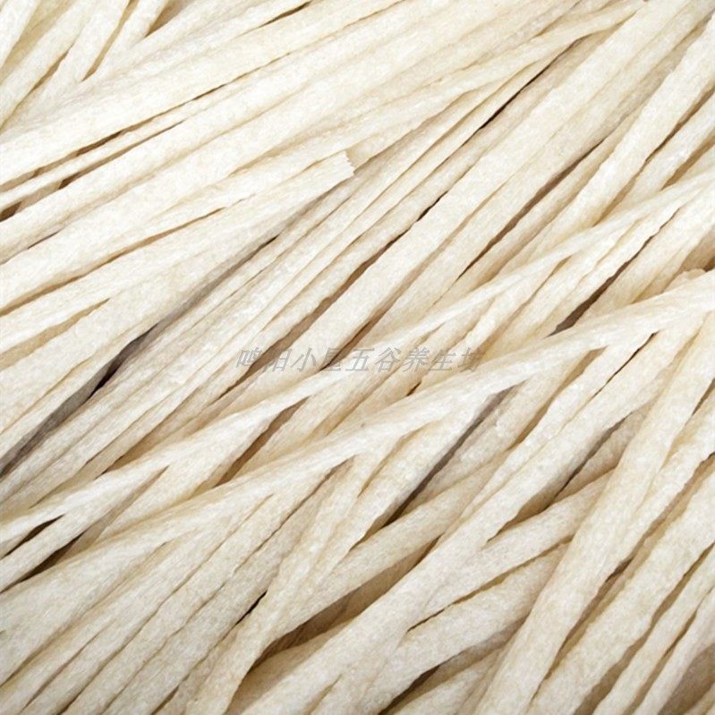 牛筋面干面条凉拌面筋面制品干货500g其它干货