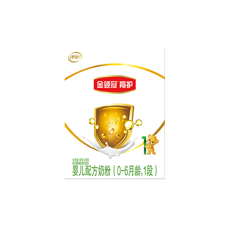 enfinitas蓝臻美赞臣蓝臻幼儿配方奶粉3段1236月820克4整箱装