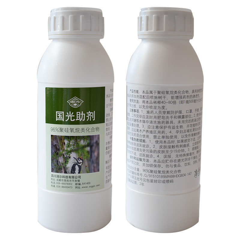 国光秀剑套餐 树皮穿透剂钻心虫蛀干害虫吉丁虫天牛幼虫杀虫剂
