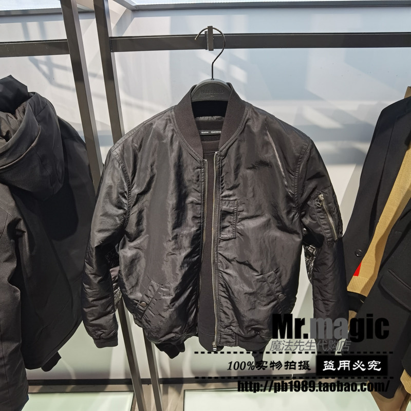 太平鸟男装2021春季新款大理寺联名黑色潮流ins潮酷夹克B2BCB1163