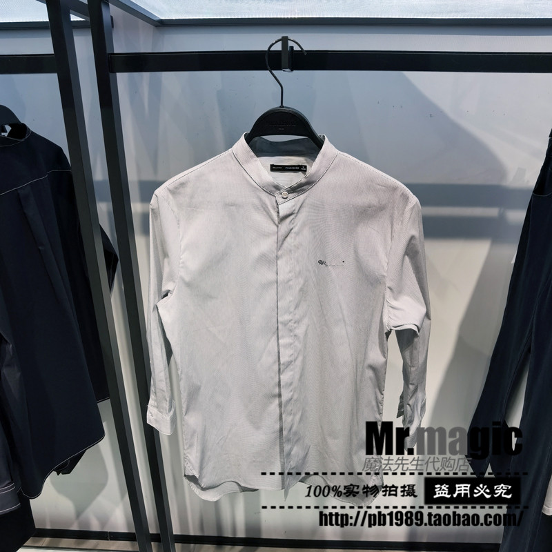 太平鸟男装2021夏新款韩版修身小立领刺绣衬衣中袖衬衫B1CBB2202