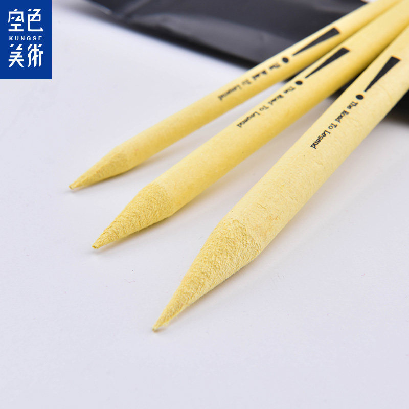 传奇之路精品宣纸纸擦笔纸笔纸擦笔专业素描纸笔 柔软性好3支装