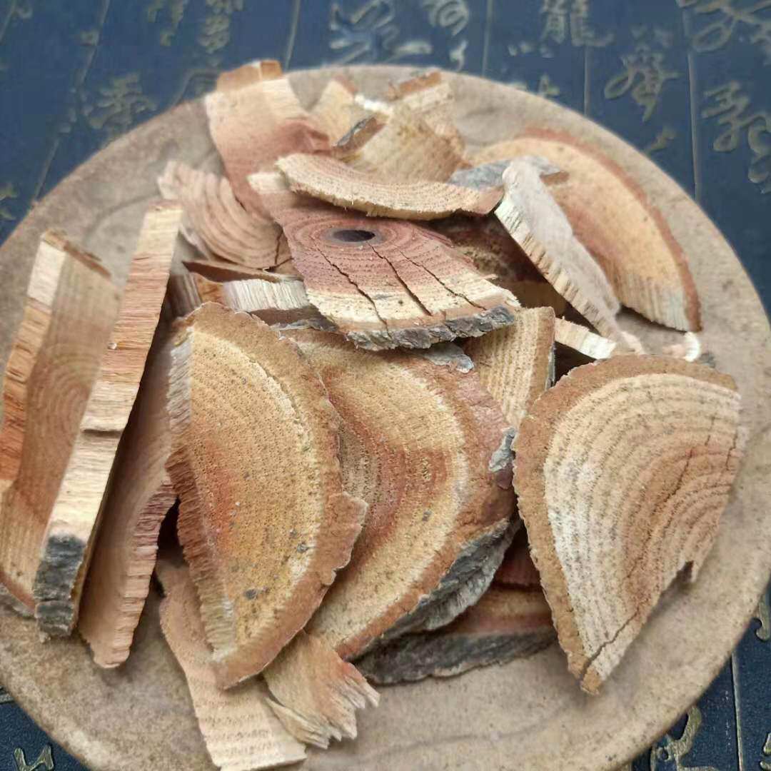 过山野生南蛇龙草大南老龙中药材500g包邮其他药食同源食品